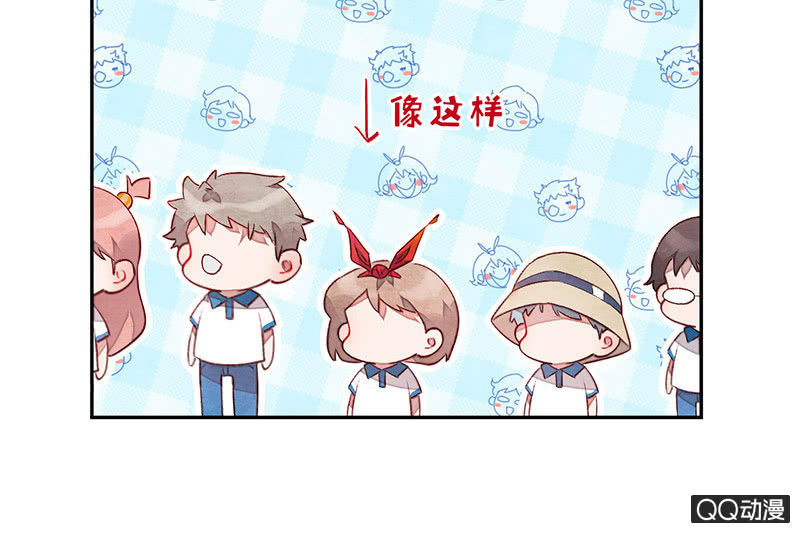 第七十四期(1/5)-第77话