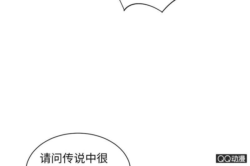 第七十四期(1/5)-第77话