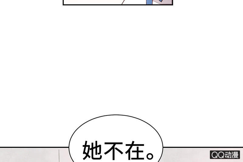 第七十四期(1/5)-第77话