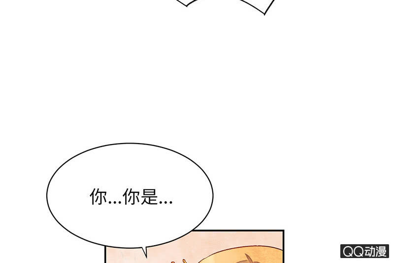 第七十四期(1/5)-第77话