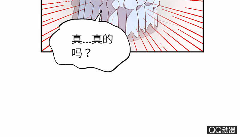 第七十四期(1/5)-第77话