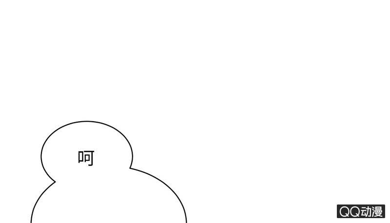 第七十四期(1/5)-第77话