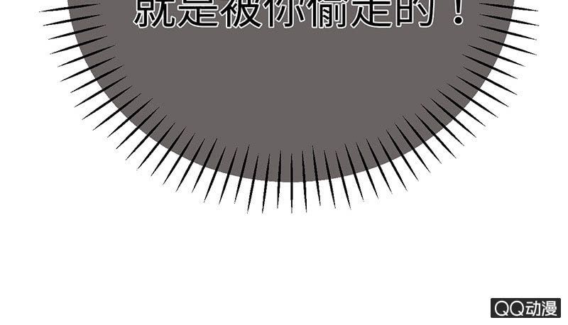 第七十四期(1/5)-第77话