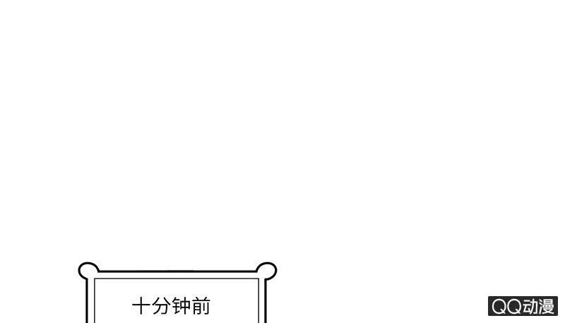 第七十四期(1/5)-第77话