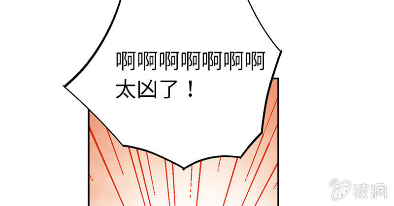 完结(1/4)-第79话