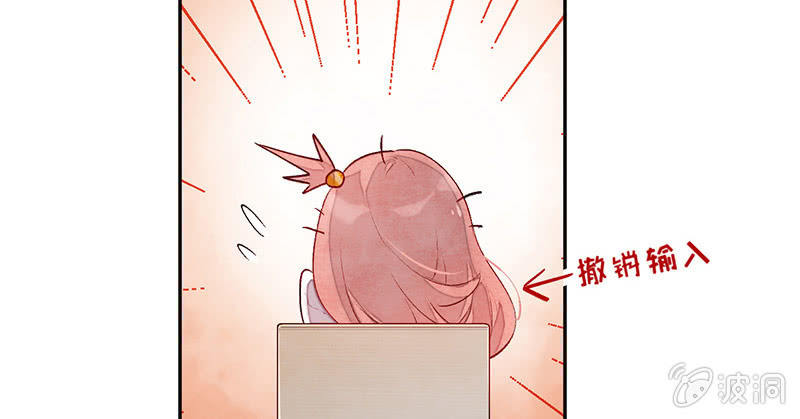 完结(1/4)-第79话