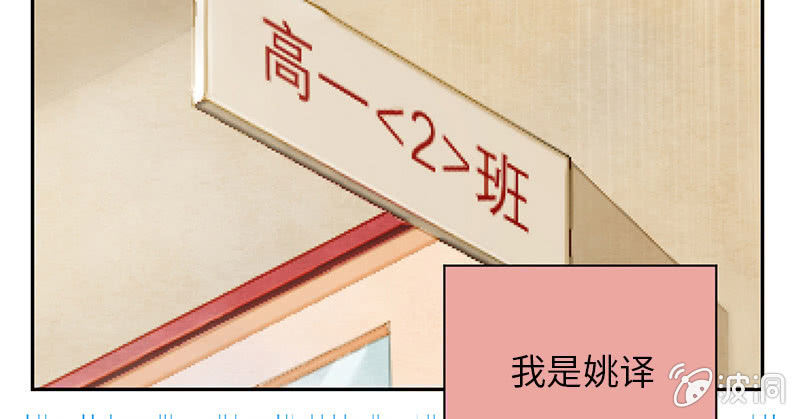 完结(1/4)-第79话