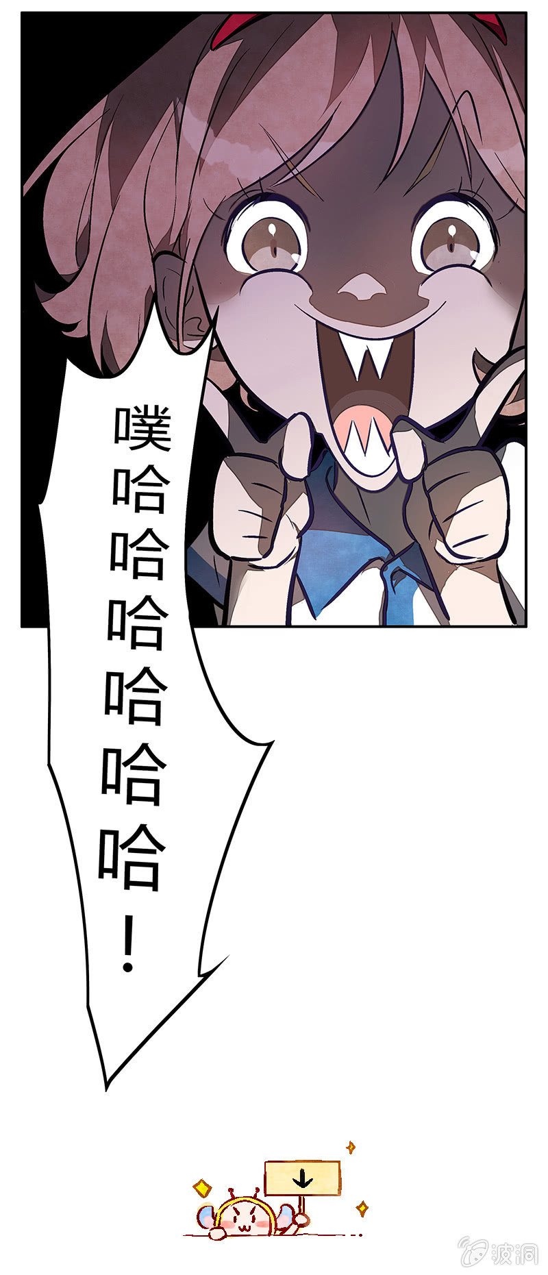 第九期-第9话