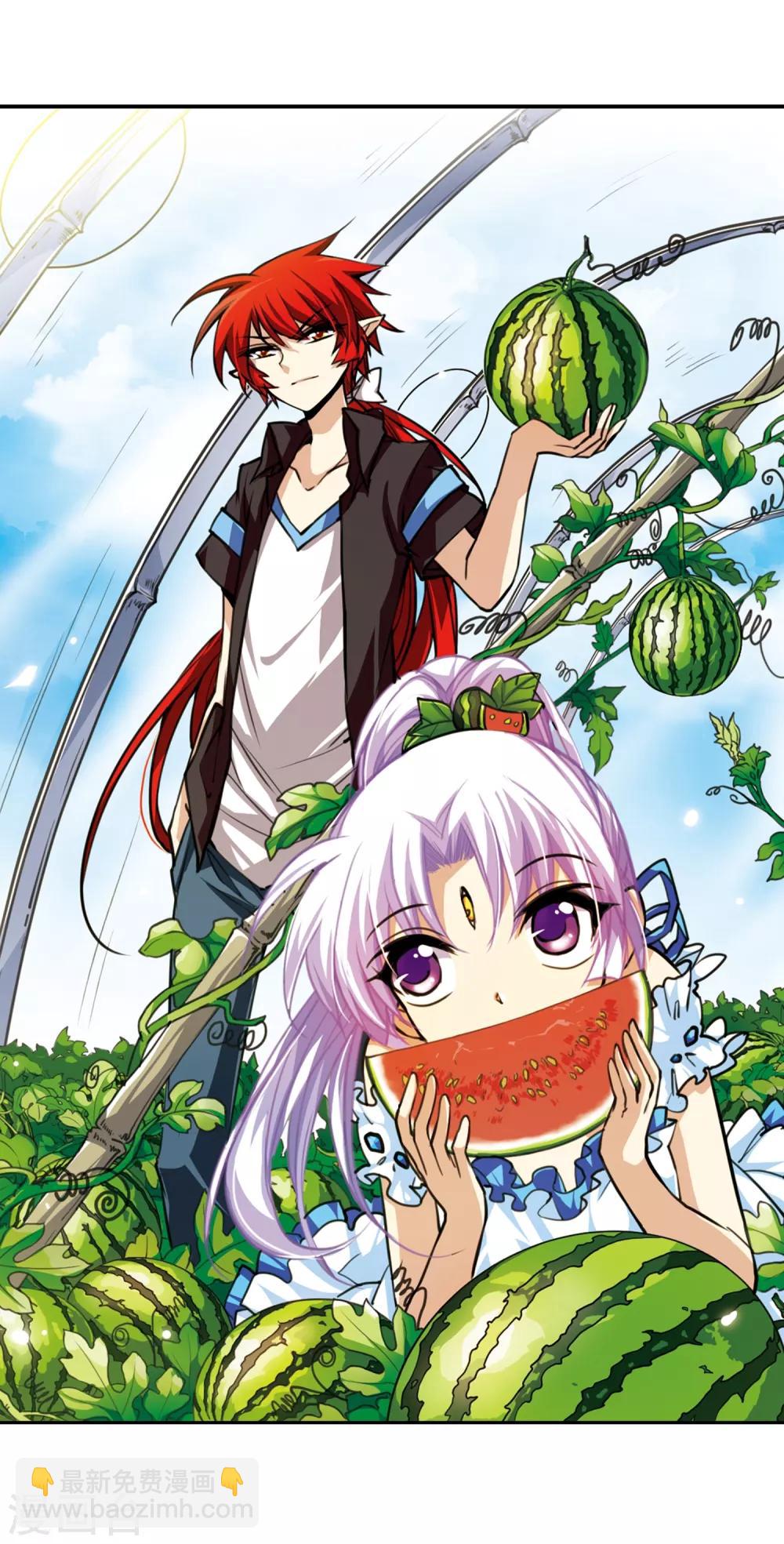 🍱三眼哮天录 第147话 悟空,欢迎回来 第2页