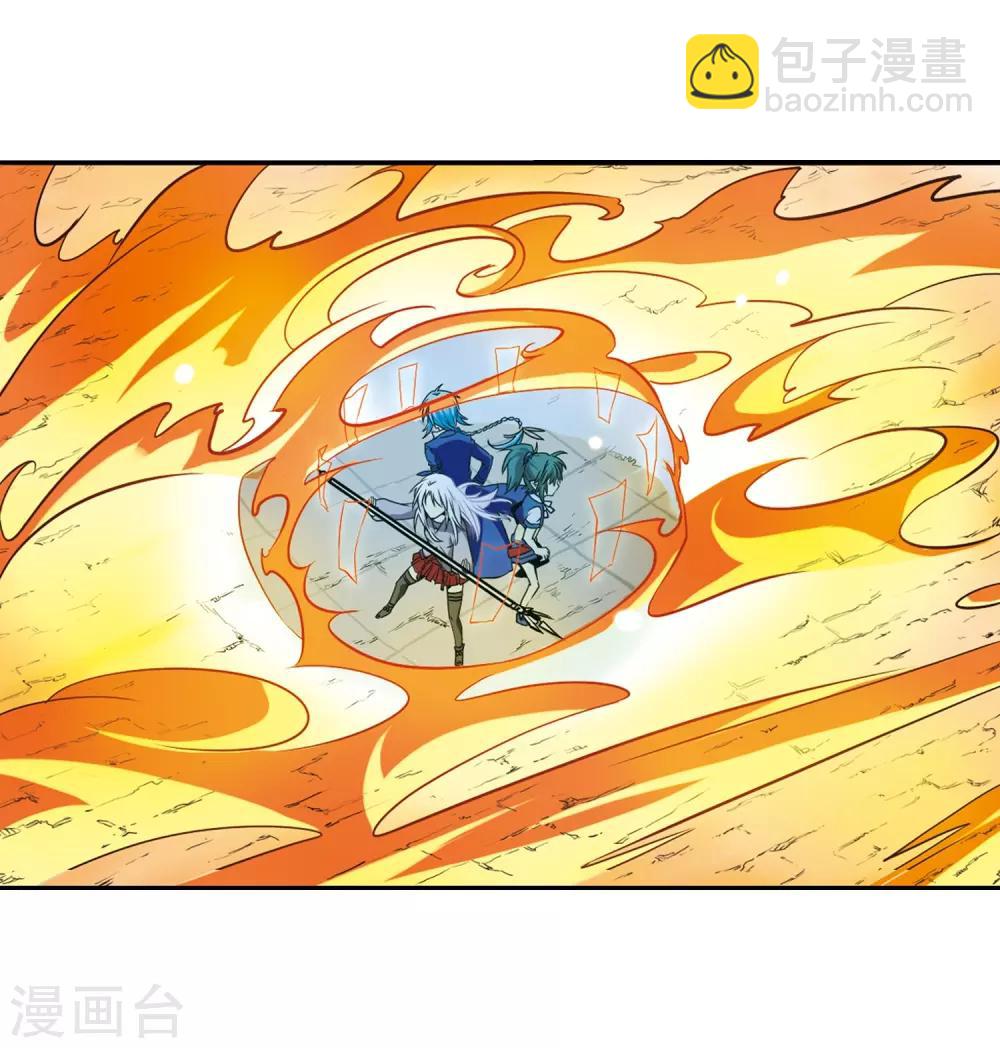 🍱三眼哮天录 第17话 全军覆没 第25页