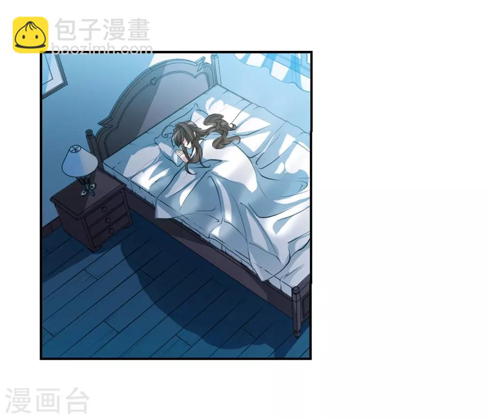 🍱三眼哮天录 第171话 初念 第18页