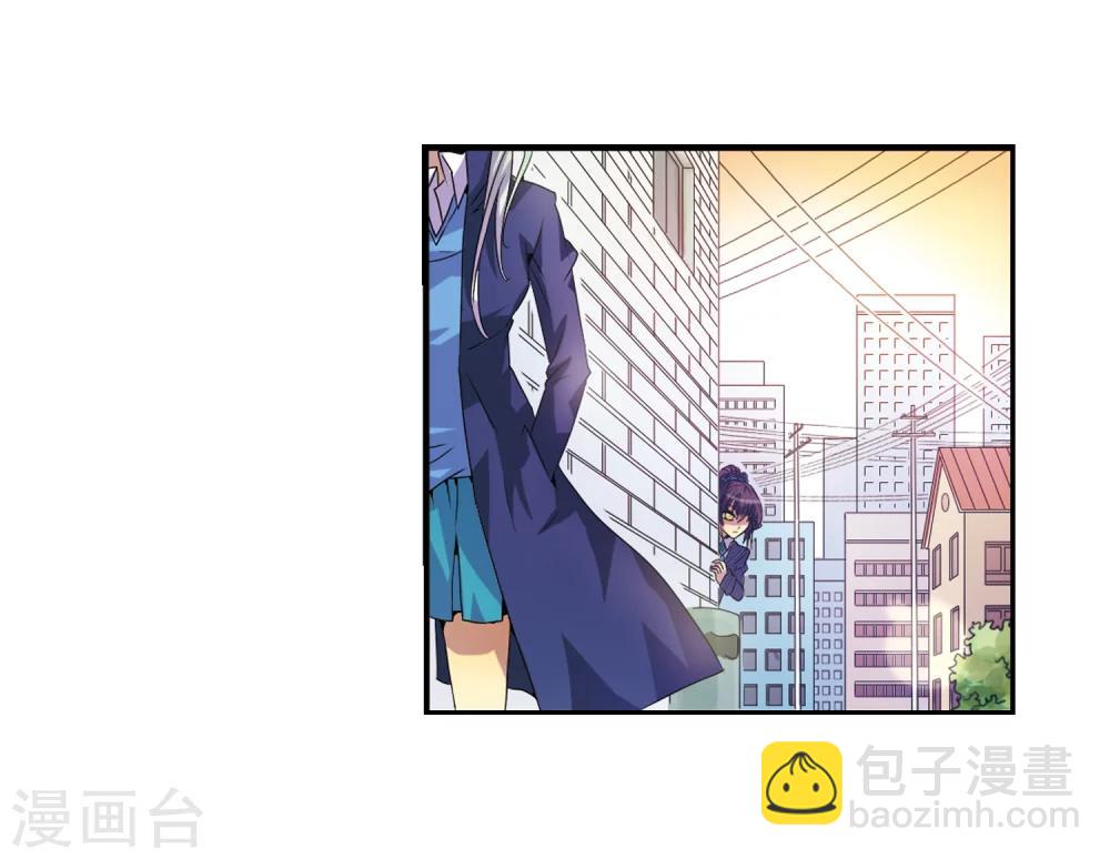 🍱三眼哮天录 第3话 乌鸦妖怪 第37页