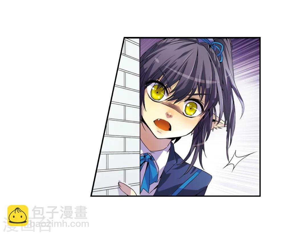 🍱三眼哮天录 第3话 乌鸦妖怪 第39页