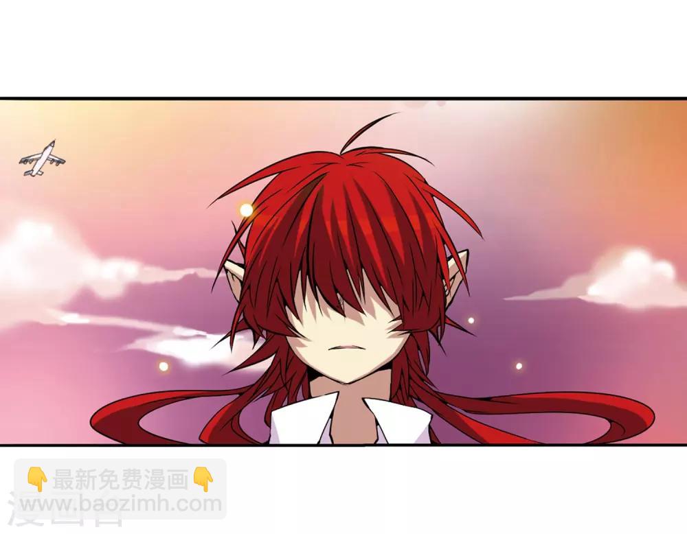 🍱三眼哮天录 第21话 魔之悟空 第22页