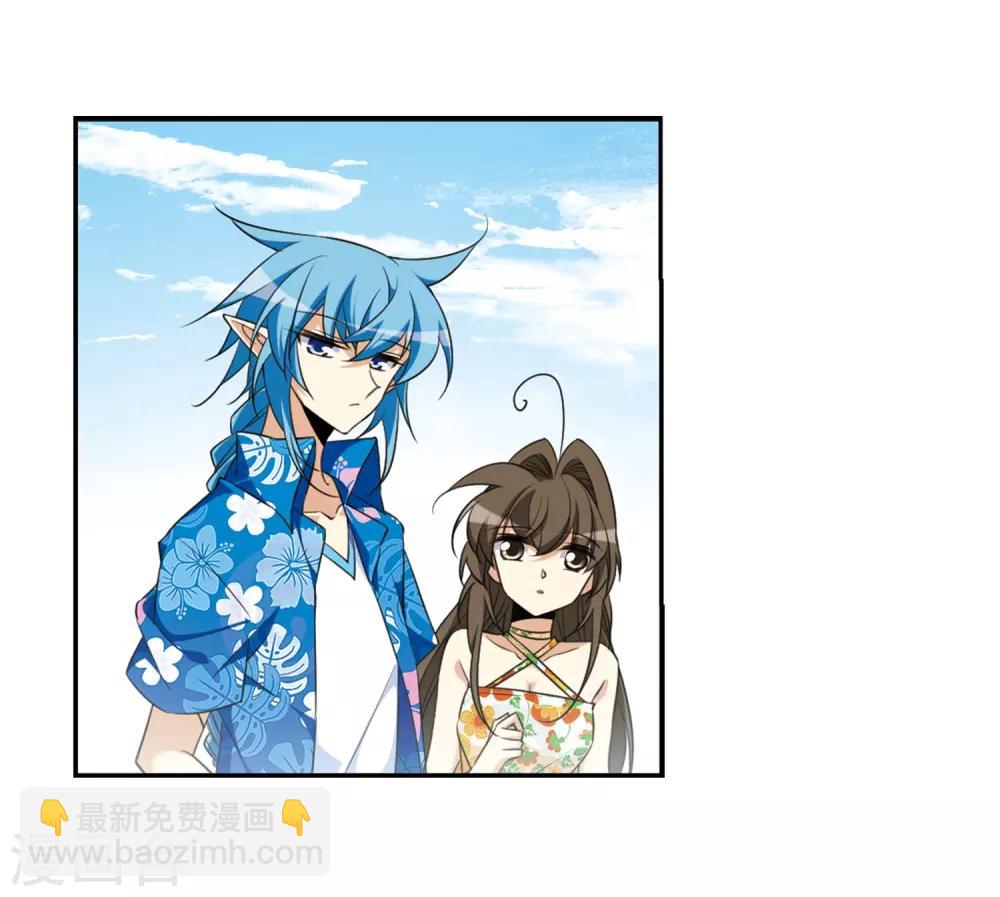 🍱三眼哮天录 第209话 试胆大会 第22页