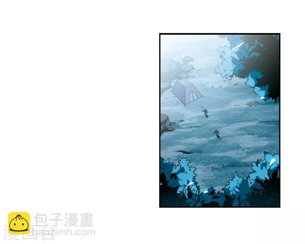 🍱三眼哮天录 第213话 不要讨厌我 第37页