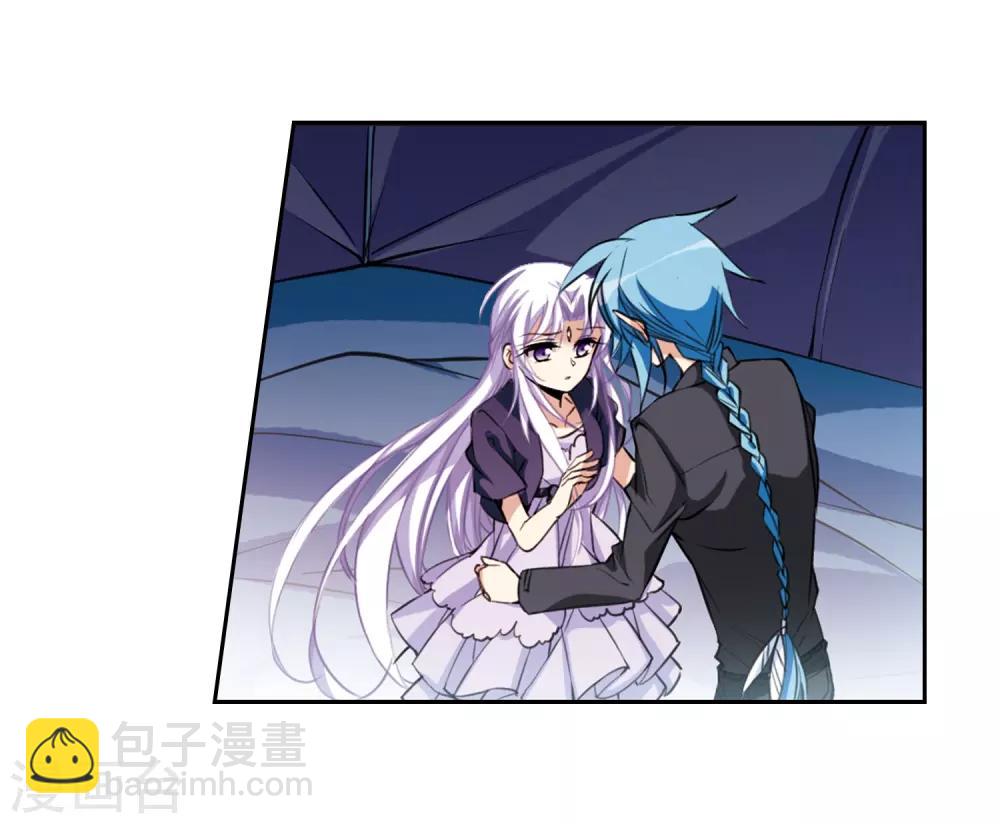 🍱三眼哮天录 第213话 不要讨厌我 第8页