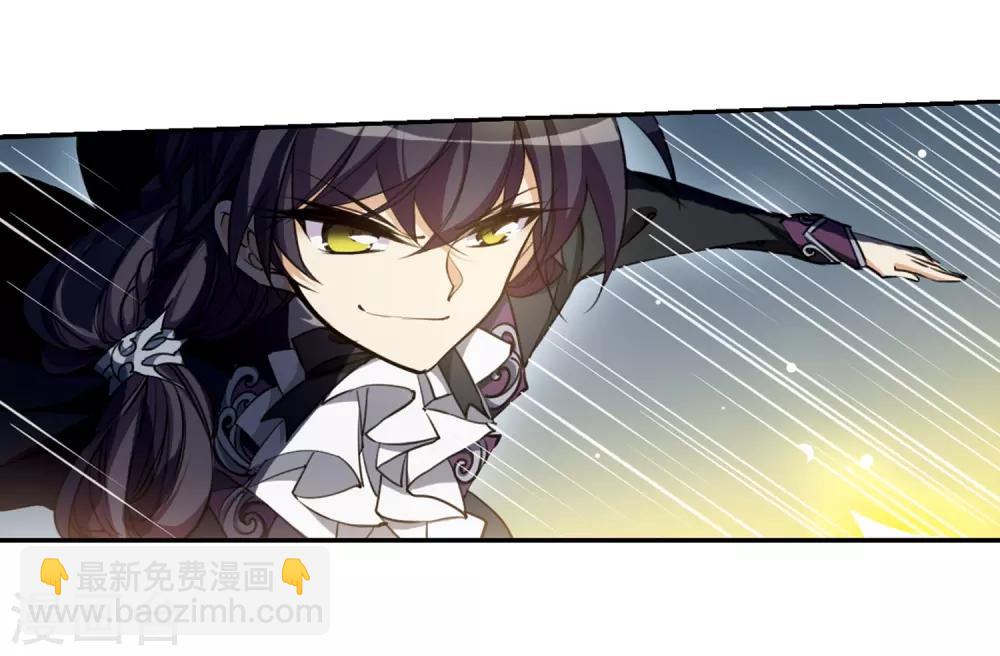 🍱三眼哮天录 第217话 鬼门天宫3 第22页
