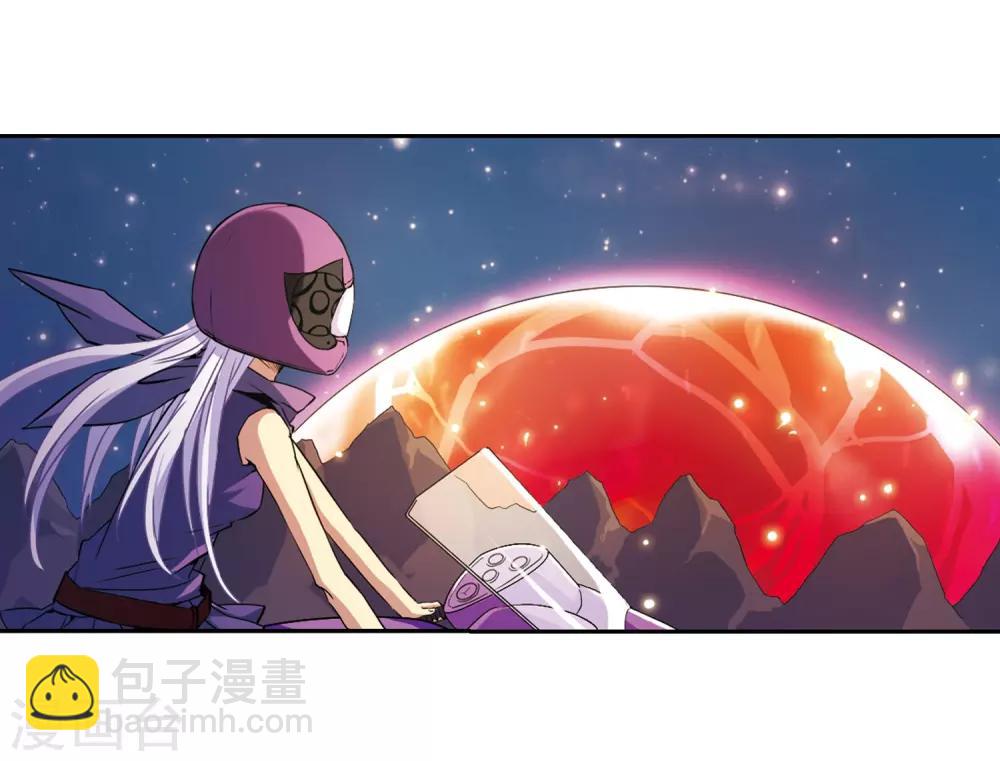 🍱三眼哮天录 第23话 毁灭一切 第24页