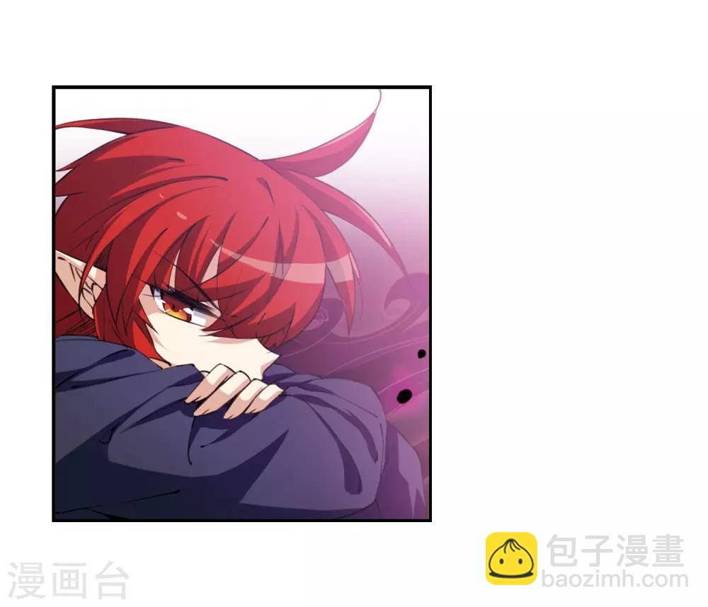 🍱三眼哮天录 第223话 回到起点3 第10页