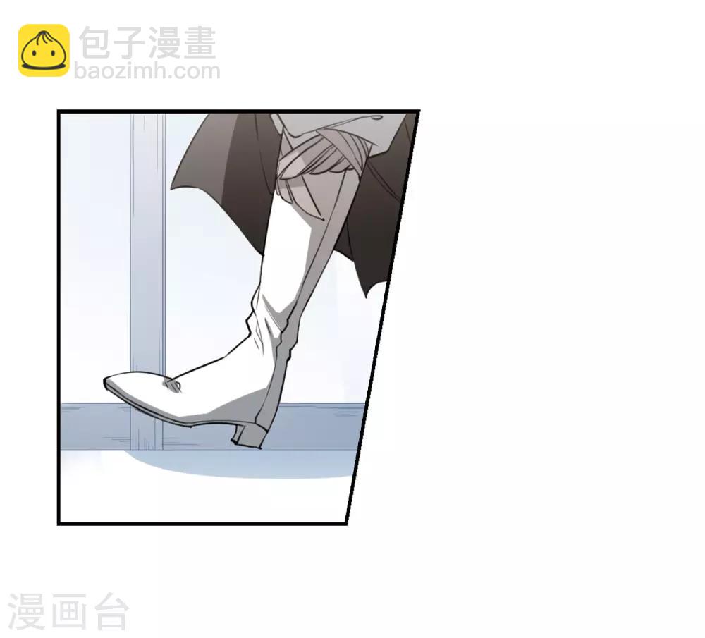 🍱三眼哮天录 第233话 撷月阁诡变2 第24页