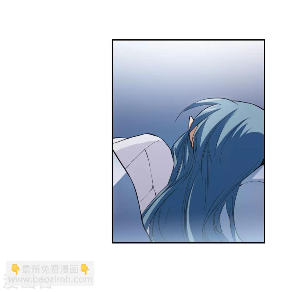 🍱三眼哮天录 第245话 决意2 第26页