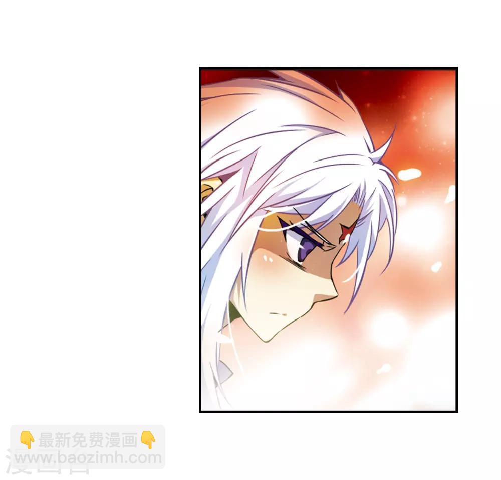 🍱三眼哮天录 第27话 悟空的反击 第22页