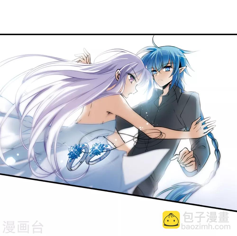 🍱三眼哮天录 第273话 我的决定3 第3页