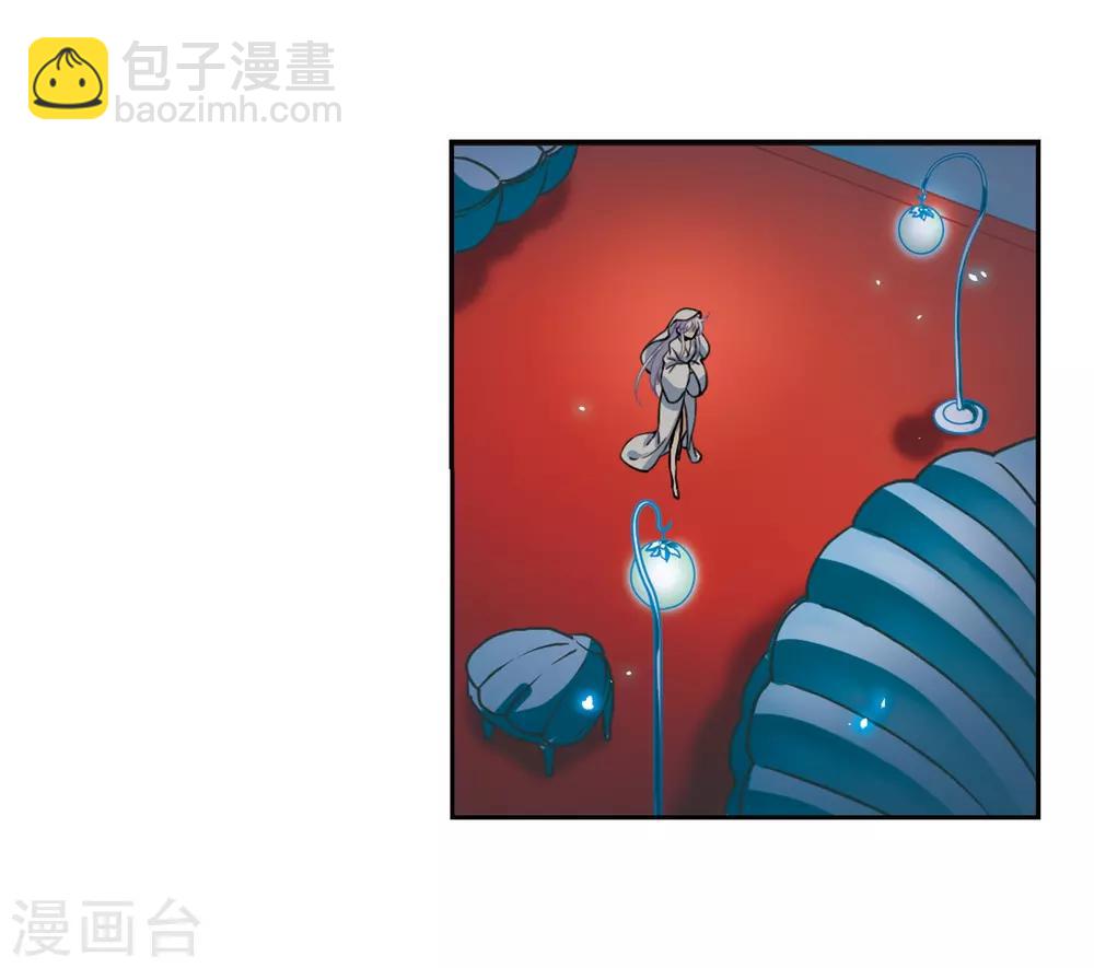 🍱三眼哮天录 第277话 敌对的同伴1 第7页