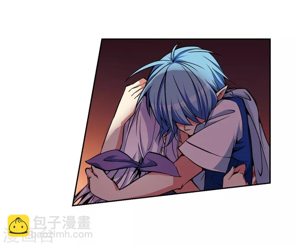 🍱三眼哮天录 第29话 新的危机 第36页