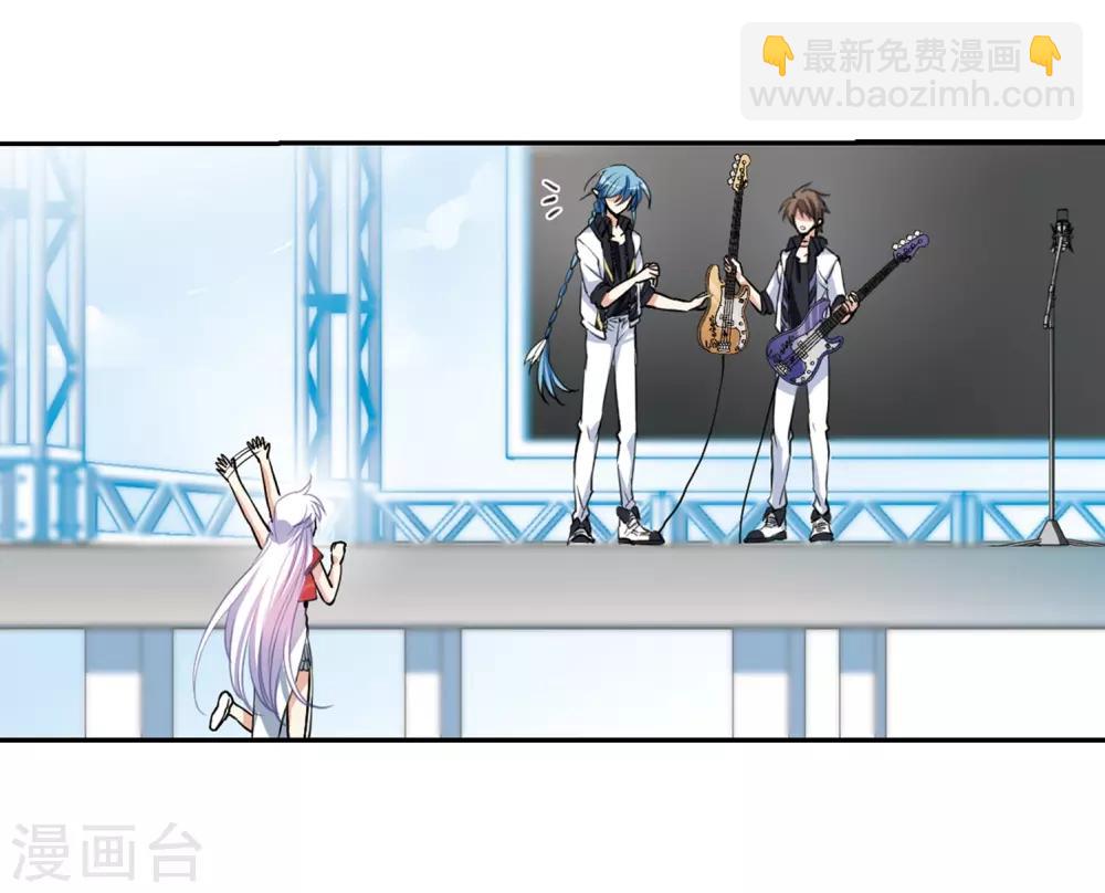 🍱三眼哮天录 第287话 打工同伴与意外之敌1 第19页