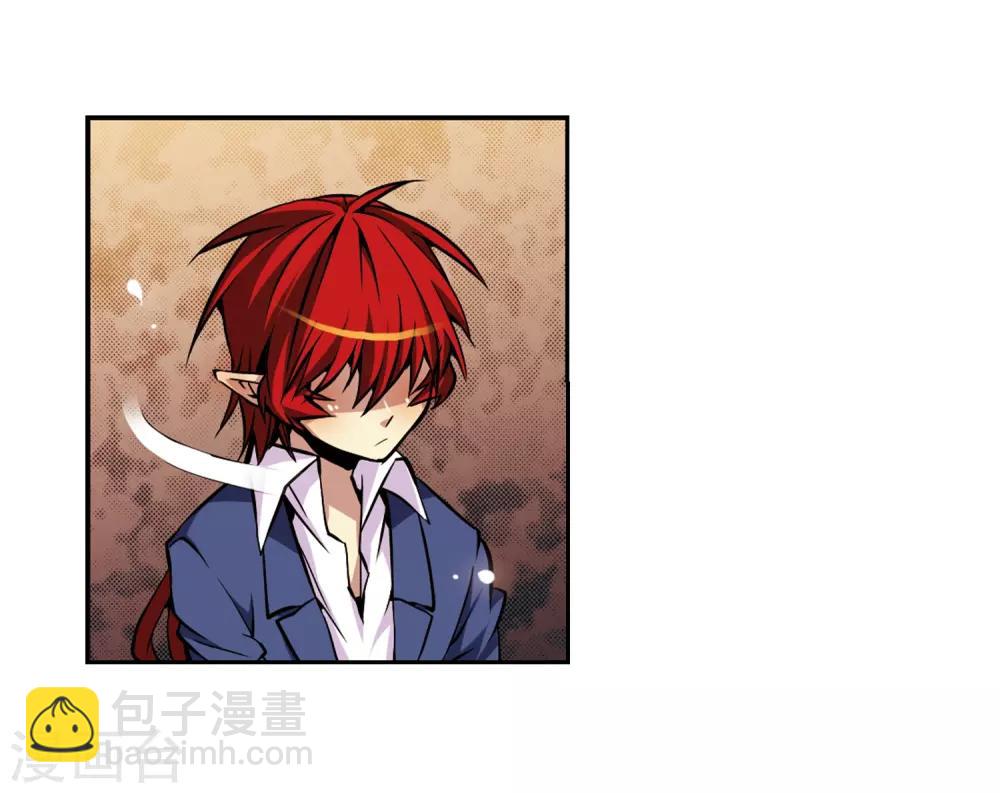🍱三眼哮天录 第31话 悟空,失忆了? 第15页