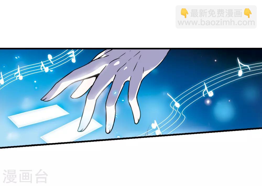 🍱三眼哮天录 第315话 一武惊天下1 第12页