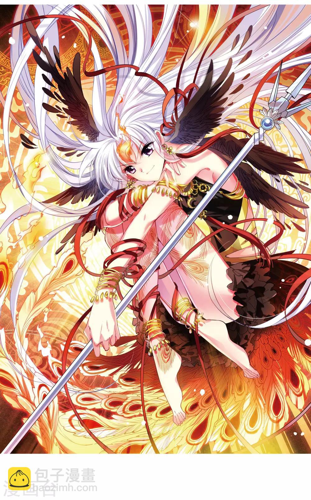 🍱三眼哮天录 第315话 一武惊天下1 第2页