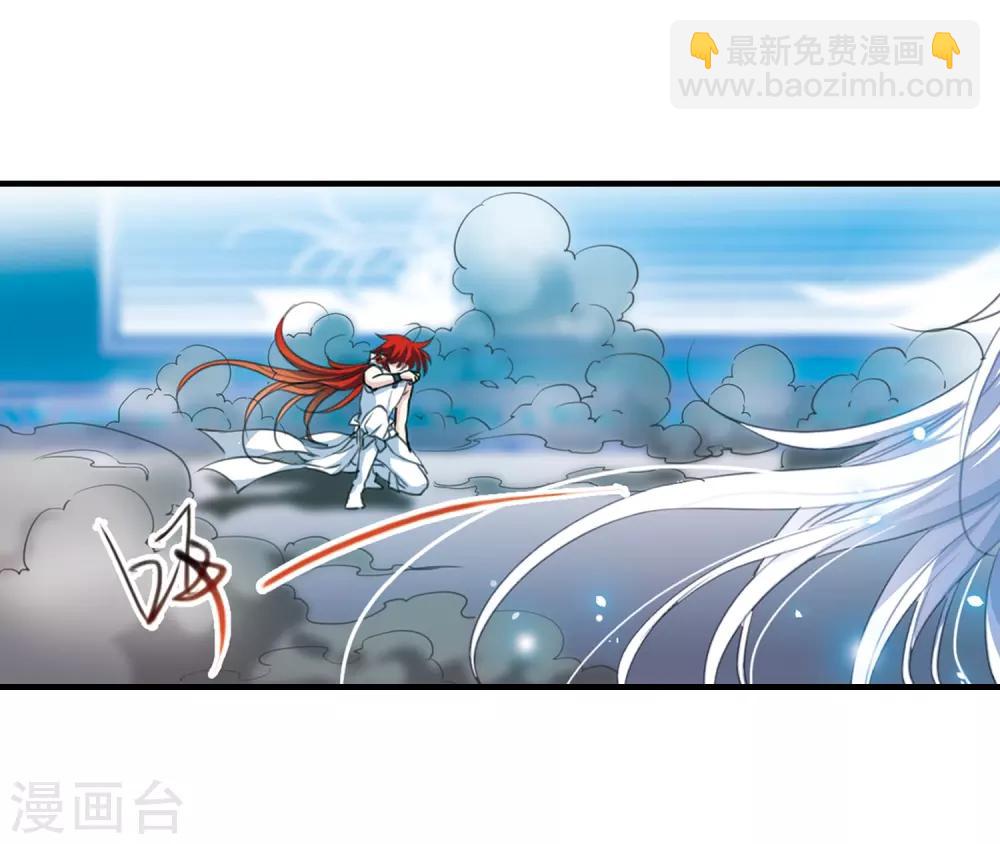 🍱三眼哮天录 第317话 一武惊天下3 第12页
