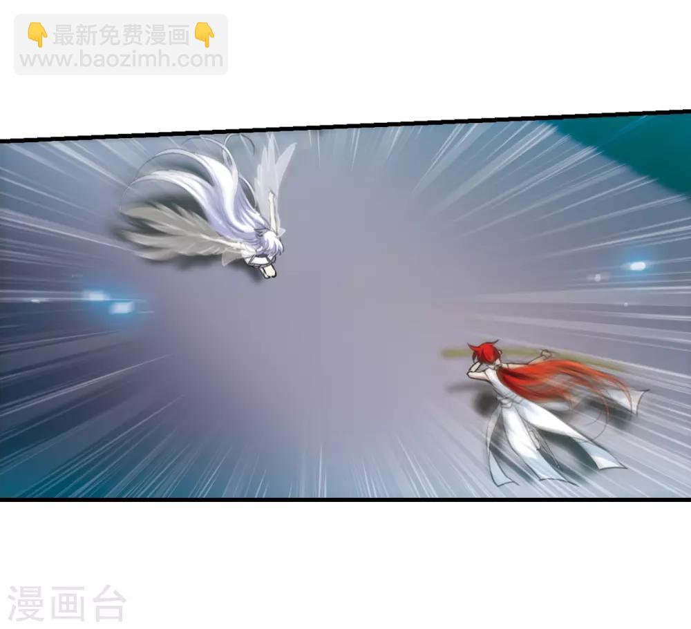 🍱三眼哮天录 第317话 一武惊天下3 第14页