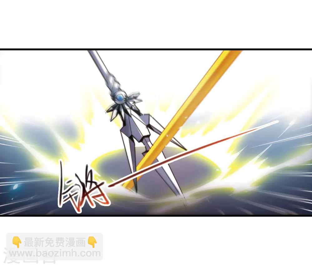 🍱三眼哮天录 第317话 一武惊天下3 第19页