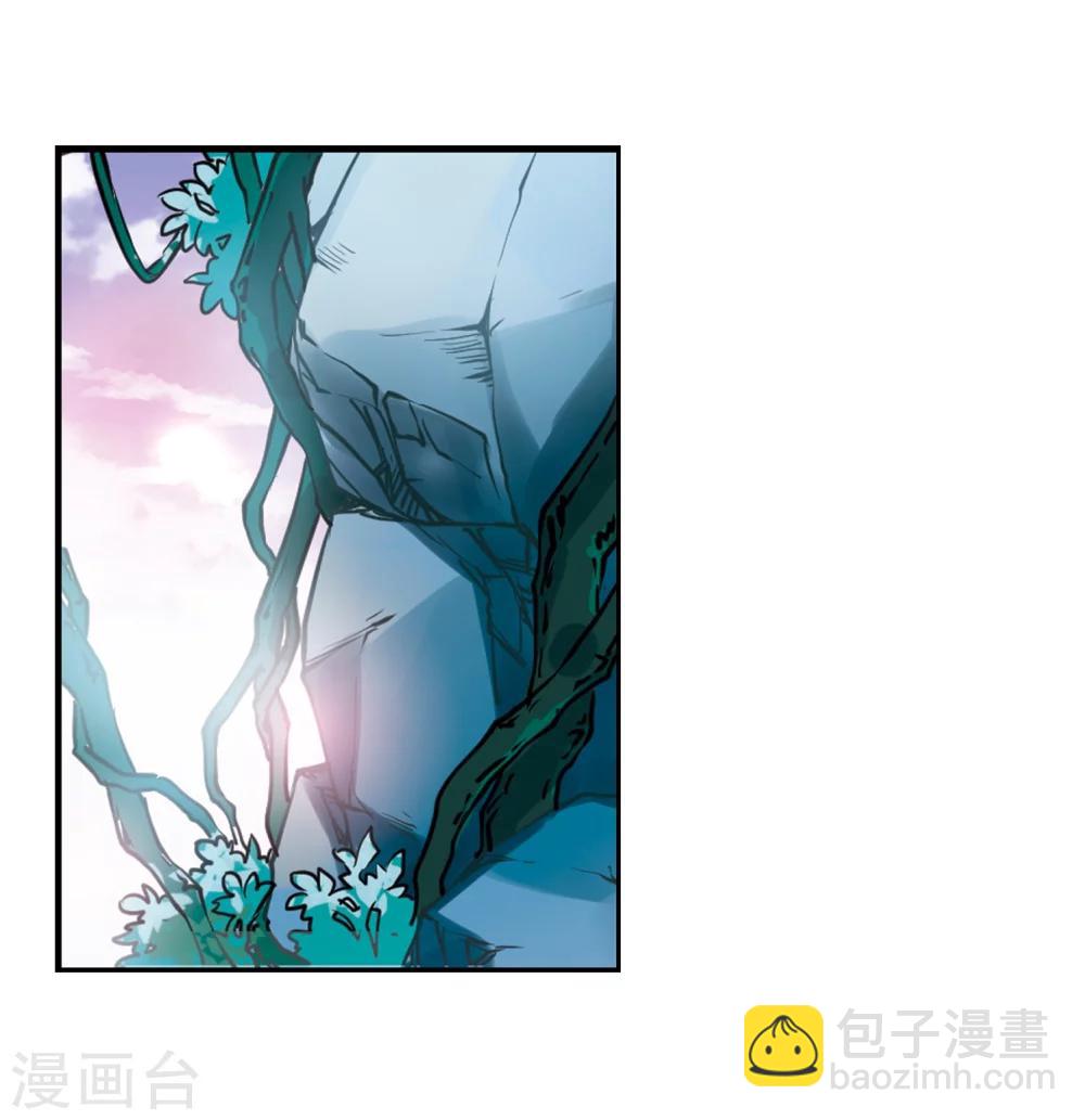 🍱三眼哮天录 第333话 所向披靡1 第8页