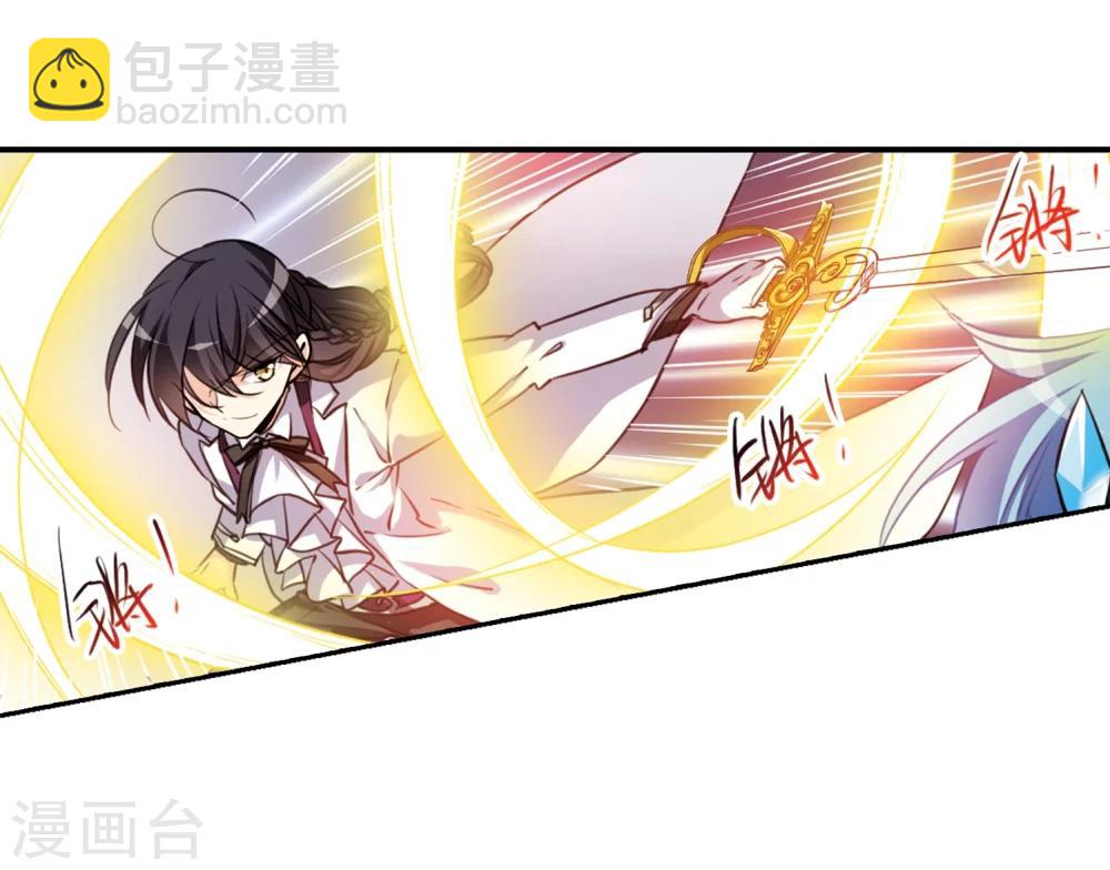 🍱三眼哮天录 第335话 所向披靡3 第19页
