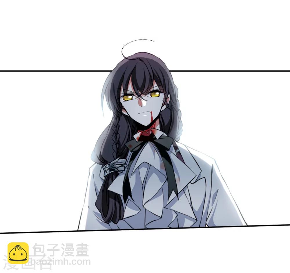 🍱三眼哮天录 第339话 两败俱伤1 第13页