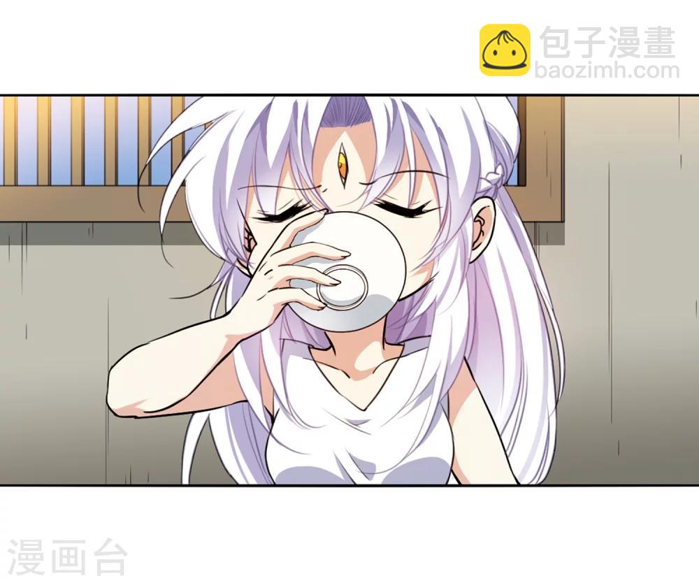 🍱三眼哮天录 第341话 两败俱伤3 第16页