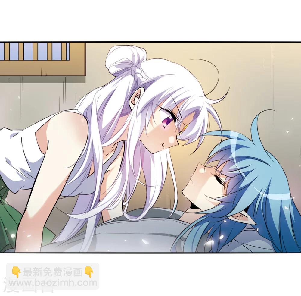 🍱三眼哮天录 第341话 两败俱伤3 第18页