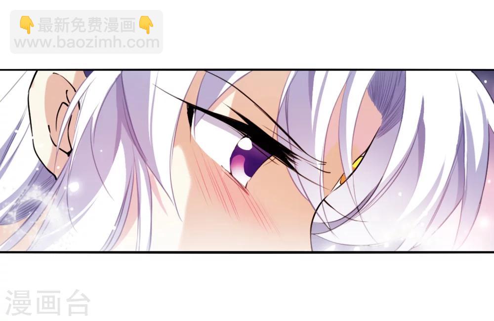 🍱三眼哮天录 第341话 两败俱伤3 第20页