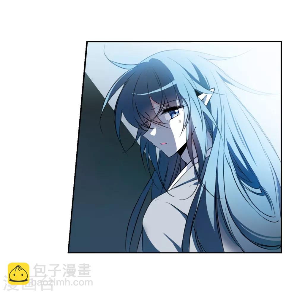 🍱三眼哮天录 第343话 难言之雨2 第32页
