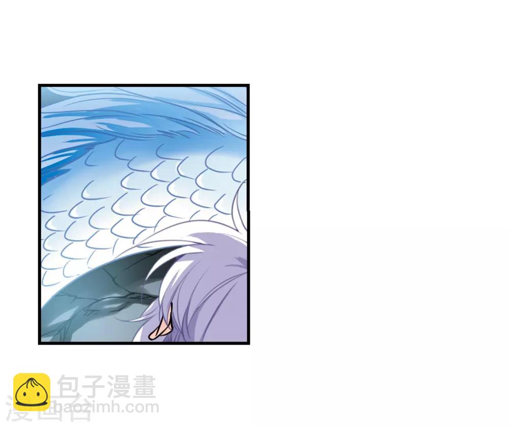 🍱三眼哮天录 第349话 敌意侵袭2 第12页