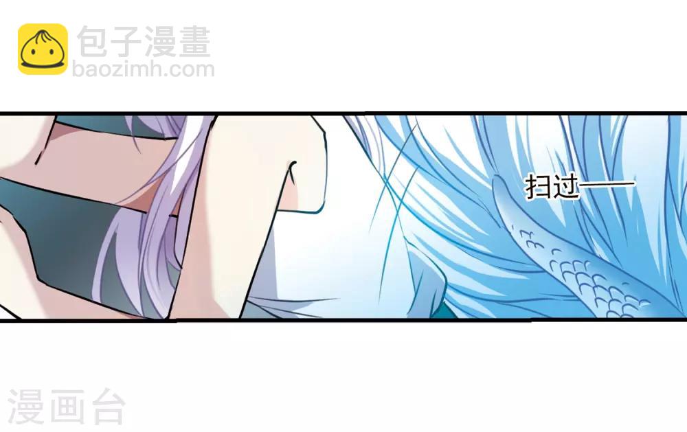 🍱三眼哮天录 第349话 敌意侵袭2 第19页