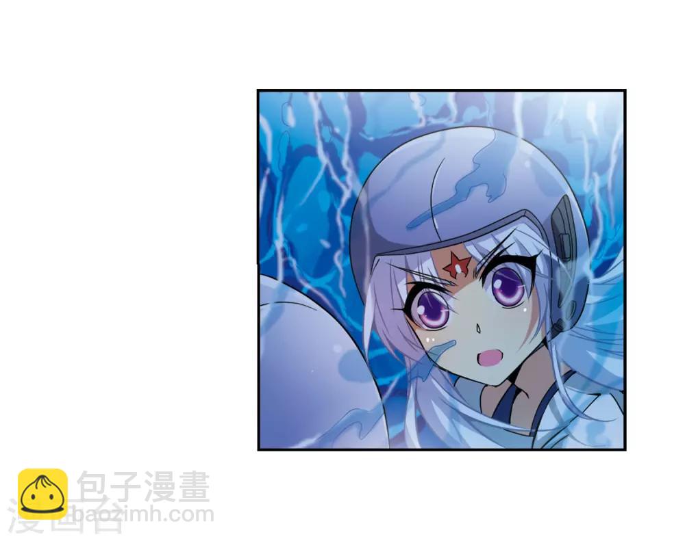🍱三眼哮天录 第43话 海之魂 第28页