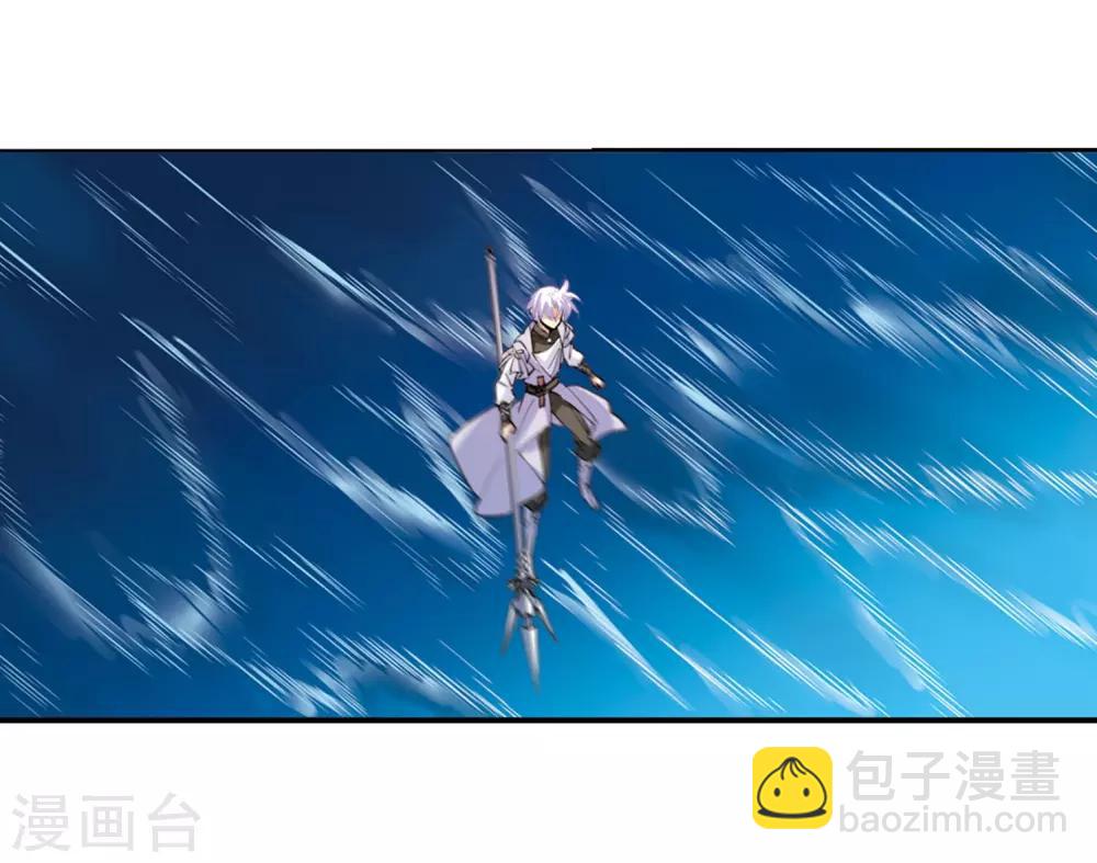 🍱三眼哮天录 第420话 神仙打架1 第12页