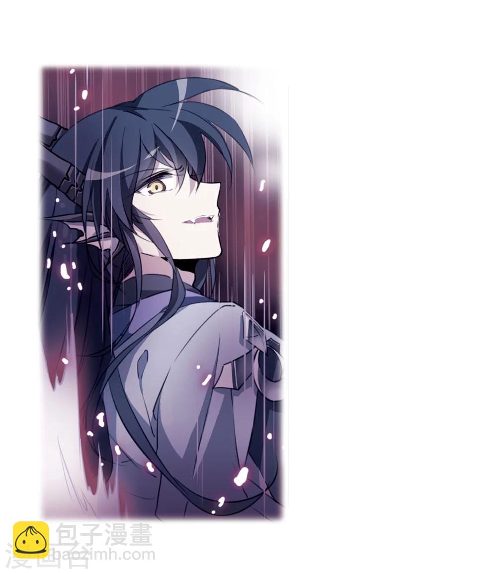 🍱三眼哮天录 第424话 孤寂的龙神殿1 第24页