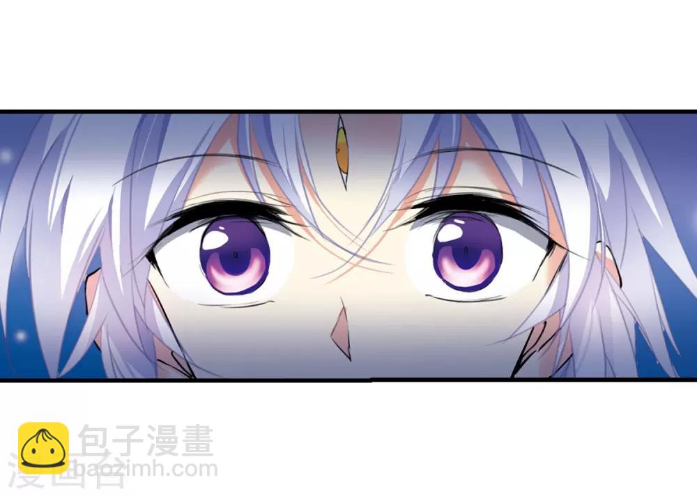 🍱三眼哮天录 第428话 栖神之海与不归之乡1 第35页